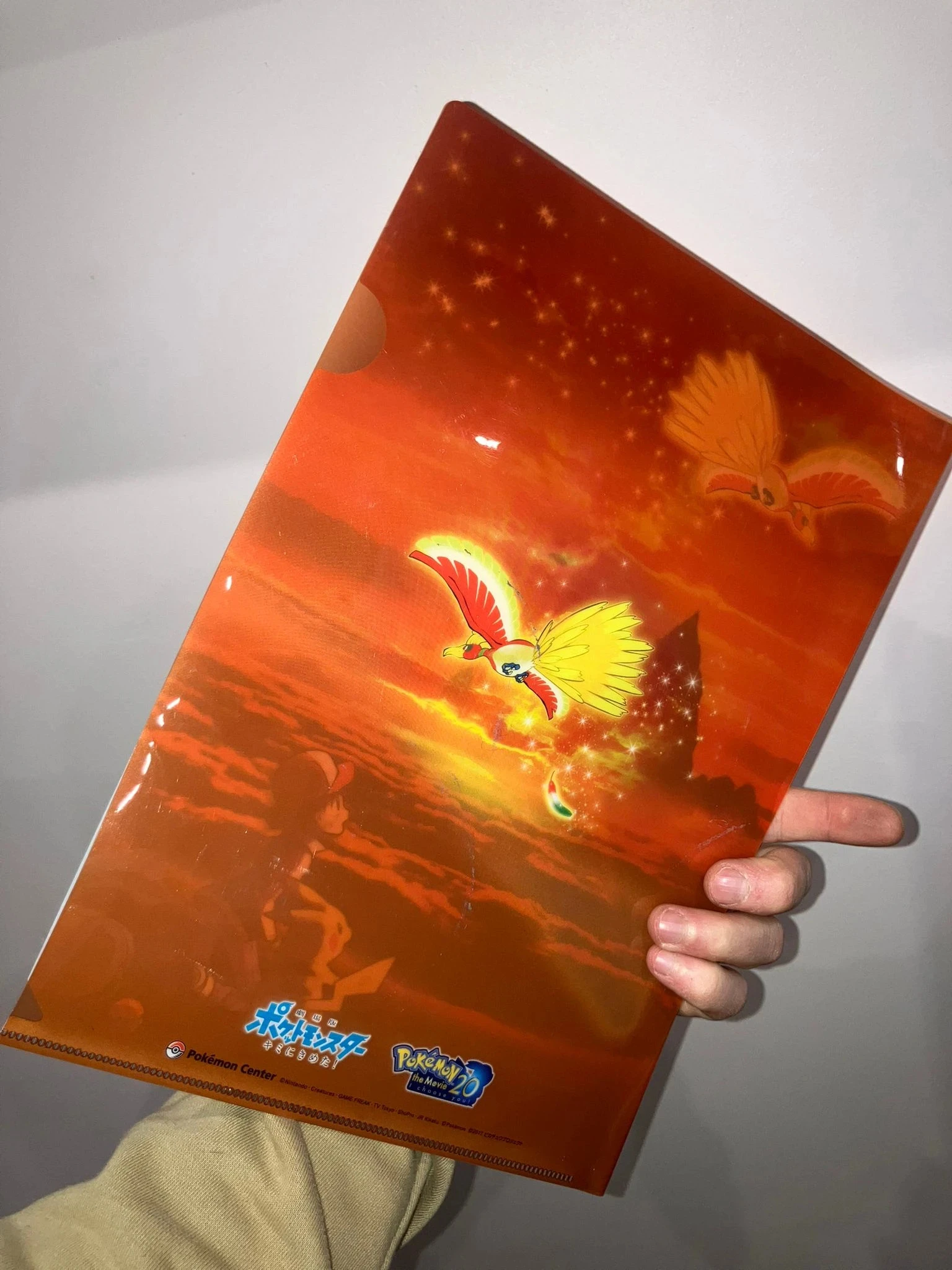Portefeuille I choose You - Pokémon – photo 2